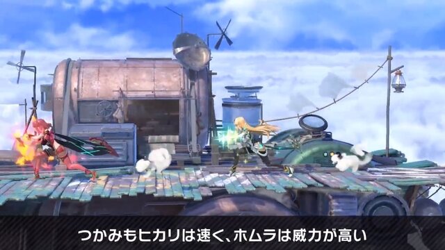 『スマブラSP』「ホムラ/ヒカリ」は、通常・横・上×2＝6つの必殺ワザを持つ新ファイター！ “パワー”と“手数”を使い分けろ