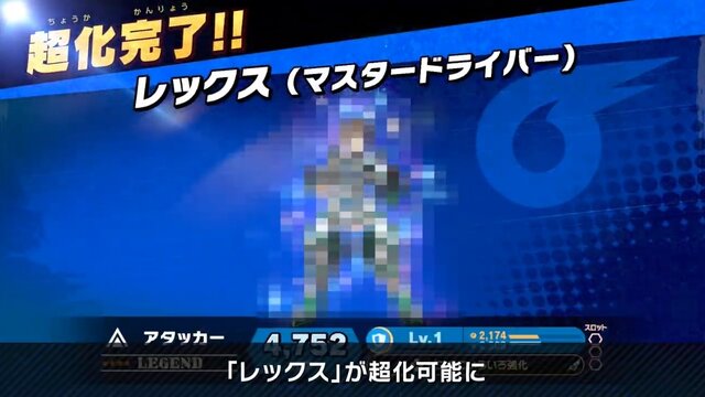 『スマブラSP』「ホムラ/ヒカリ」は、通常・横・上×2＝6つの必殺ワザを持つ新ファイター！ “パワー”と“手数”を使い分けろ