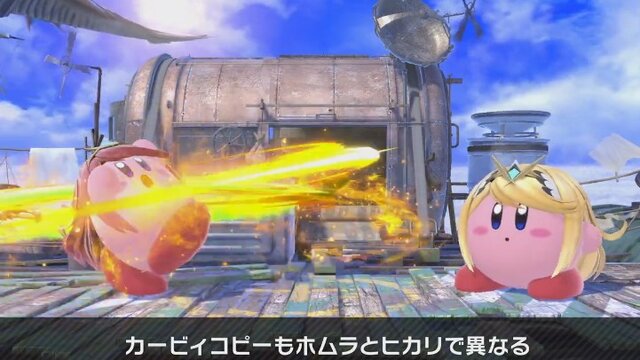 『スマブラSP』カービィの「コピー」攻撃はオリジナルよりも威力増大！桜井氏「広く知られていないので」とプッシュ