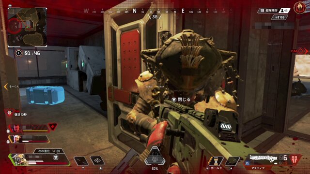 スイッチ版 Apex Legends 初日は超カオス ほのぼの はじめてのバトロワ環境で遭遇した8つの出来事 インサイド スイッチ版 Apex Legends 初日は超カオス ほのぼの はじめてのバトロワ環境で遭遇した8つの出来事 インサイド