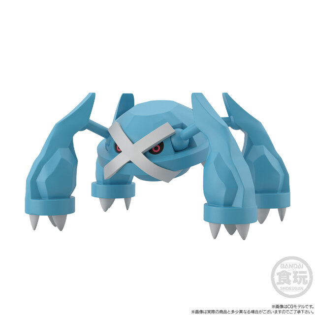 ポケモン ホウエン地方の ダイゴ メタグロス と ミクリ ミロカロス が約1 サイズでフィギュア化 予約受付開始 10枚目の写真 画像 インサイド ポケモン ホウエン地方の ダイゴ メタグロス と ミクリ ミロカロス が約1 サイズでフィギュア化 予約受付開始 10枚目の写真 画像 インサイド