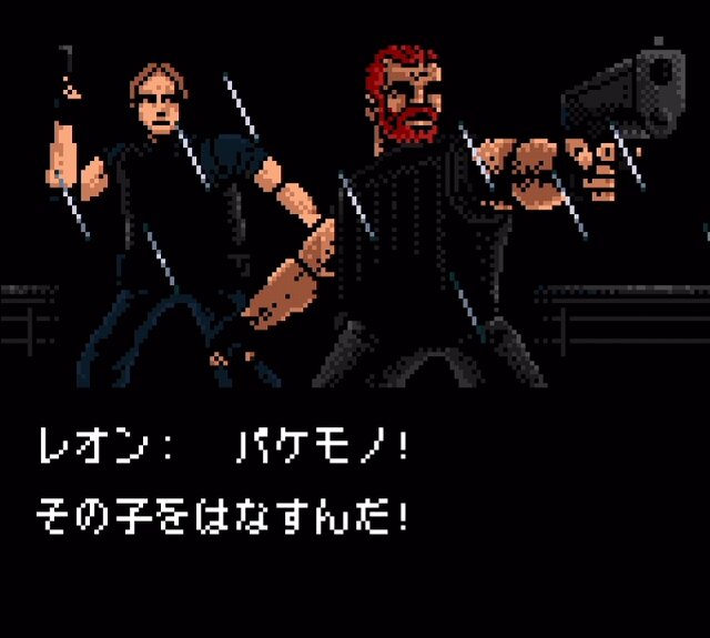 なぜ バイオハザードgaiden は黒歴史になったのか ゲームボーイカラーで発売された幻のタイトルを解説 バイオハザード 25周年特集 インサイド