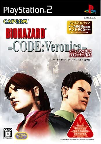 『バイオハザード』の「クリス」って顔が変わりすぎ！？今と昔では“完全に別人”レベルだった【『バイオハザード』25周年特集】