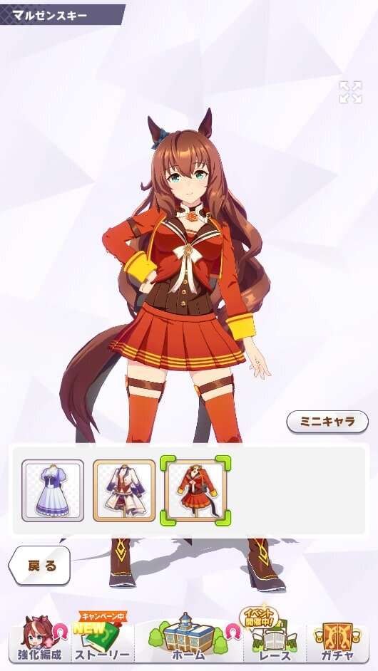 テイエムオペラオー中等部だったんだ ウマ娘 相性ボーナスにも一部影響する各ウマ娘の 学年 所属寮 をひとまとめ Update 6枚目の写真 画像 インサイド テイエムオペラオー中等部だったんだ ウマ娘 相性ボーナスにも一部影響する各ウマ娘の 学年 所属寮 をひとまとめ Update 6枚目の写真 画像 インサイド