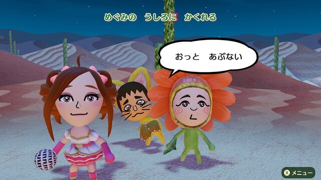 スイッチ版 ミートピア は メイク や ウイッグ が追加されてmii作成の幅が大幅アップ 大好きなあの人 と旅する冒険rpg 再び インサイド スイッチ版 ミートピア は メイク や ウイッグ が追加されてmii作成の幅が大幅アップ 大好きなあの人 と旅する冒険rpg 再び インサイド
