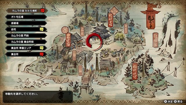 『モンハンライズ』の拠点は“アイルー天国”！？どこを見ても可愛いモフモフだらけで、狩りは捗らないけどハンターにっこり！【フォトレポ】