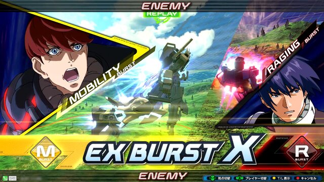 『ガンダム EXVS.2 クロスブースト』が気になる家庭用『マキオン』勢向け！新覚醒システムの所感や練習が活かせる3000コスト機体を紹介