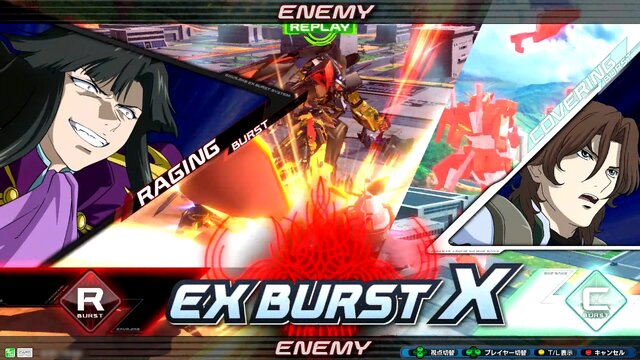 『ガンダム EXVS.2 クロスブースト』が気になる家庭用『マキオン』勢向け！新覚醒システムの所感や練習が活かせる3000コスト機体を紹介