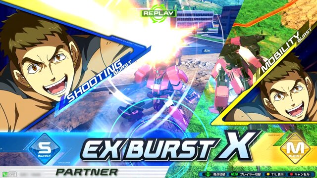 『ガンダム EXVS.2 クロスブースト』が気になる家庭用『マキオン』勢向け！新覚醒システムの所感や練習が活かせる3000コスト機体を紹介