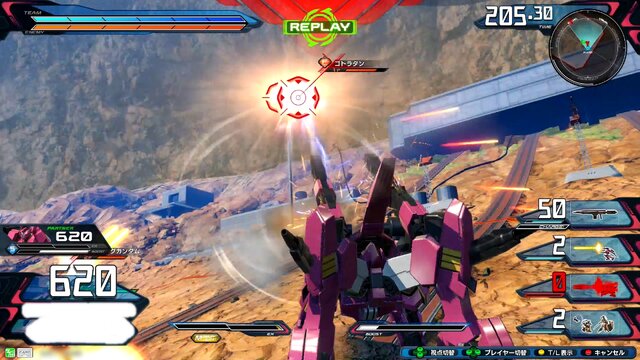 『ガンダム EXVS.2 クロスブースト』が気になる家庭用『マキオン』勢向け！新覚醒システムの所感や練習が活かせる3000コスト機体を紹介