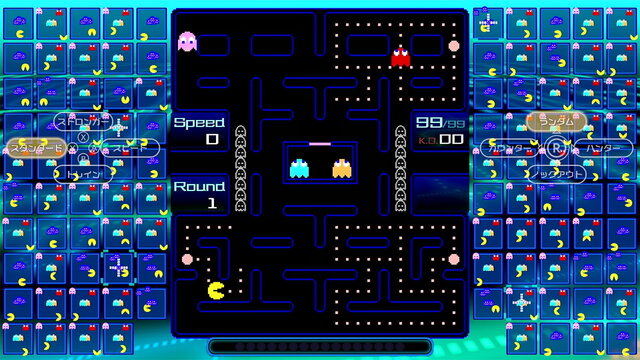 今度は「パックマン」でバトロワ！『PAC-MAN 99』Switch Online加入者限定特典として4月8日に配信決定