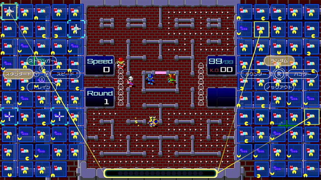 PAC-MAN 99  バンダイナムコエンターテインメント公式サイト