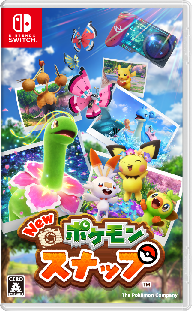 New ポケモンスナップ 特別な イルミナポケモン に出会えるかも より詳しい遊びかたを紹介する新映像公開 14枚目の写真 画像 インサイド New ポケモンスナップ 特別な イルミナポケモン に出会えるかも より詳しい遊びかたを紹介する新映像公開 14枚目の写真 画像 インサイド