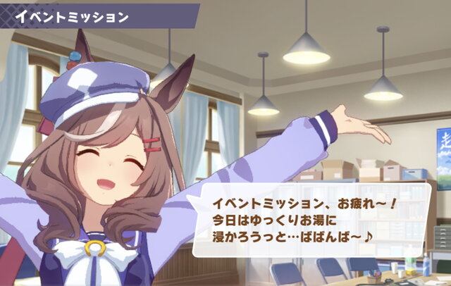 ウマ娘 マチカネタンホイザの えい えい むん 収録エピソードが担当声優より明かされる 遠野さん むん ですか D むんです インサイド ウマ娘 マチカネタンホイザの えい えい むん 収録エピソードが担当声優より明かされる 遠野さん むん ですか D むんです インサイド