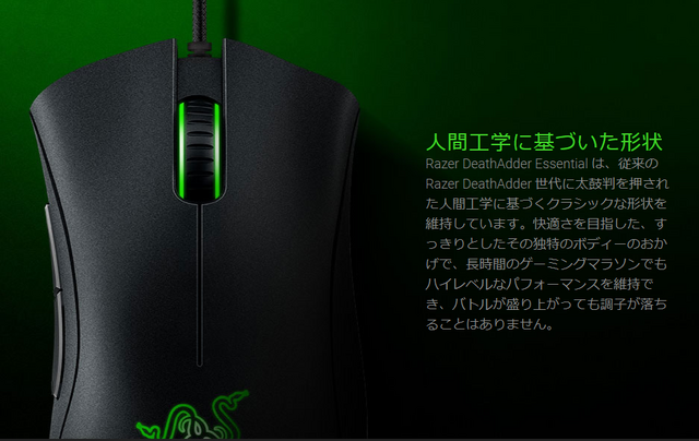 Razerからハウジングが改良されたゲーミングキーボード「Razer BlackWidow V3 Tenkeyless」やゲーミングチェアの限定モデル「Razer Iskur Black」などが発売決定