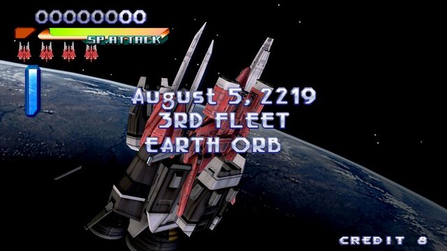 レイストームHD