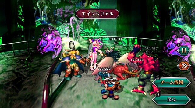 24年ぶりリマスター『サガ フロンティア リマスター』プレイレポート―オリジナル版の魅力はそのままに、よりわかりやすく遊びやすく【特集】