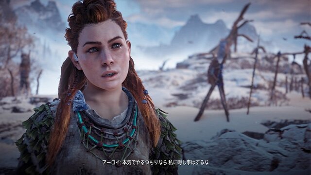 無料配信が始まった『Horizon Zero Dawn』は今遊んでも面白いのか？ 4年前の名作オープンワールドACTの手触り・プレイ感を、2021年の視点で見つめてみた