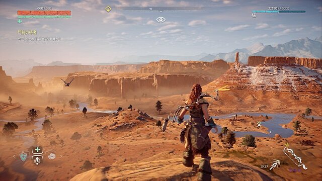 無料配信が始まった『Horizon Zero Dawn』は今遊んでも面白いのか？ 4年前の名作オープンワールドACTの手触り・プレイ感を、2021年の視点で見つめてみた