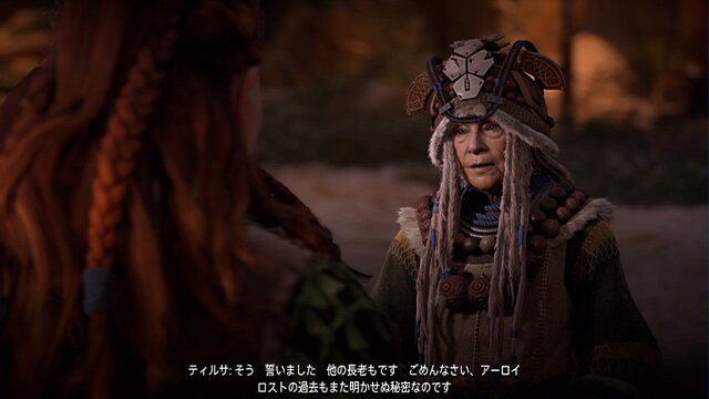 無料配信が始まった『Horizon Zero Dawn』は今遊んでも面白いのか？ 4年前の名作オープンワールドACTの手触り・プレイ感を、2021年の視点で見つめてみた