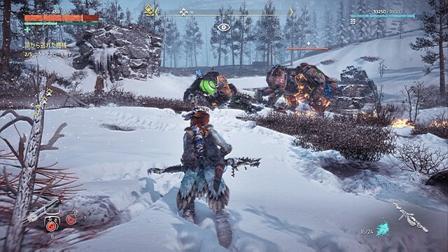 無料配信が始まった『Horizon Zero Dawn』は今遊んでも面白いのか？ 4年前の名作オープンワールドACTの手触り・プレイ感を、2021年の視点で見つめてみた