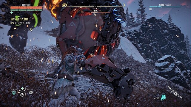 無料配信が始まった『Horizon Zero Dawn』は今遊んでも面白いのか？ 4年前の名作オープンワールドACTの手触り・プレイ感を、2021年の視点で見つめてみた