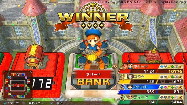 オフラインでも楽しめるps4 スイッチのパーティーゲーム8選 ゴールデンウィークはおうち時間を満喫しよう インサイド オフラインでも楽しめるps4 スイッチのパーティーゲーム8選 ゴールデンウィークはおうち時間を満喫しよう インサイド