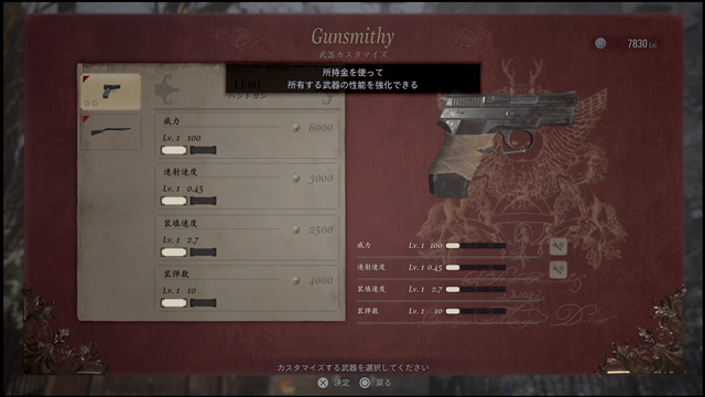 イーサンの最強メンタルは本作でも健在!アクション要素が増したサバイバルホラー『バイオハザード ヴィレッジ』メディア向け体験会レポ