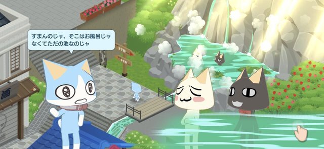 トロとパズル どこでもいっしょ オフライン版が配信 トロチチ もうちょっとだけ遊べるようにしました インサイド