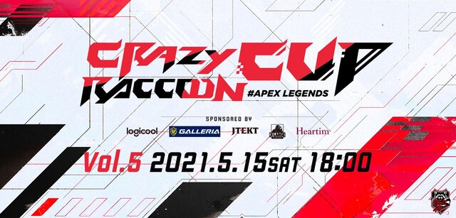 第5回 Crカップ 出場メンバー チーム名をひとまとめ Apex Legends 人気インフルエンサー達が一堂に会する インサイド 第5回 Crカップ 出場メンバー チーム名をひとまとめ Apex Legends 人気インフルエンサー達が一堂に会する インサイド