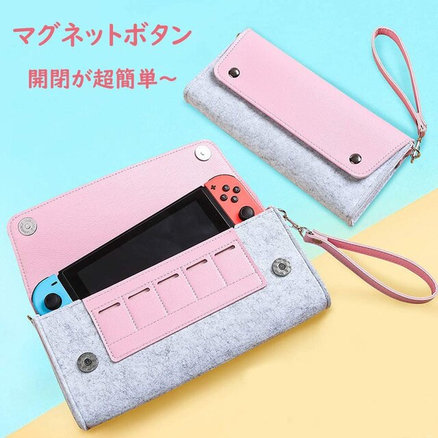 ニンテンドースイッチ向け収納ケース8選 リングフィットアドベンチャー 専用から大容量タイプまでピックアップ インサイド