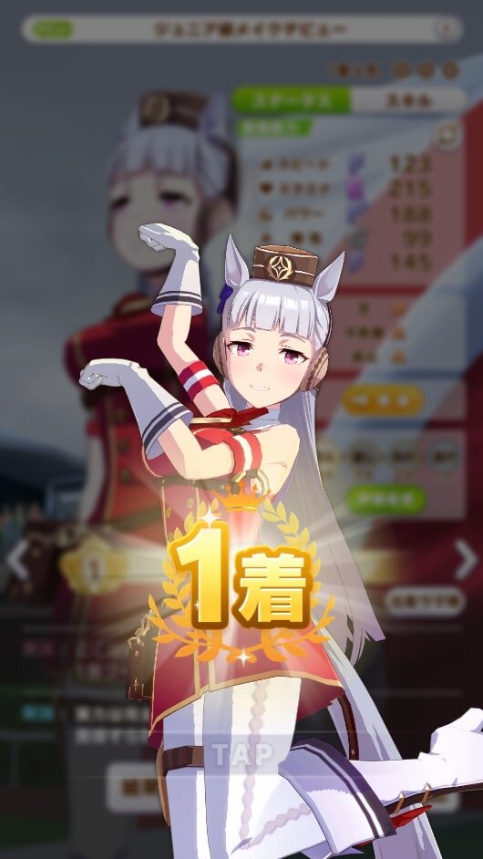 第回 オークス でゴルシちゃん産駒 ユーバーレーベン が勝利 Twitterでは ゴルシの娘 がトレンドワードに インサイド 第回 オークス でゴルシちゃん産駒 ユーバーレーベン が勝利 Twitterでは ゴルシの娘 がトレンドワードに インサイド