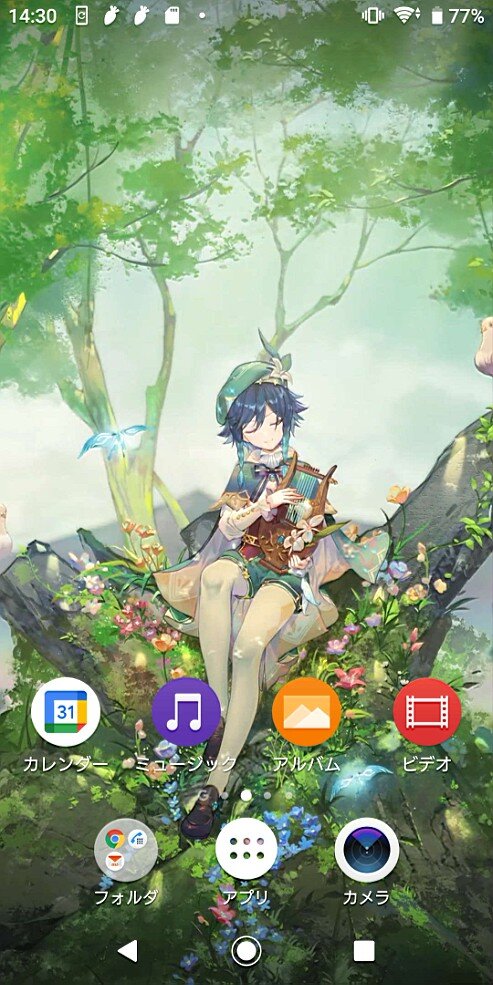 原神 エウルアといつでも一緒 しかも 動いてる 手軽で無料なライブ壁紙アプリ N0va Desktop をandroidスマホに導入してみた インサイド 原神 エウルアといつでも一緒 しかも 動いてる 手軽で無料なライブ壁紙アプリ N0va Desktop をandroidスマホに導入してみた インサイド
