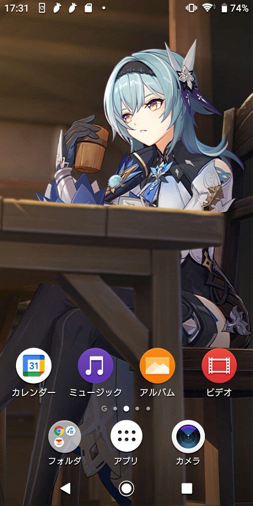 原神 エウルアといつでも一緒 しかも 動いてる 手軽で無料なライブ壁紙アプリ N0va Desktop をandroidスマホに導入してみた インサイド 原神 エウルアといつでも一緒 しかも 動いてる 手軽で無料なライブ壁紙アプリ N0va Desktop をandroidスマホに導入してみた インサイド