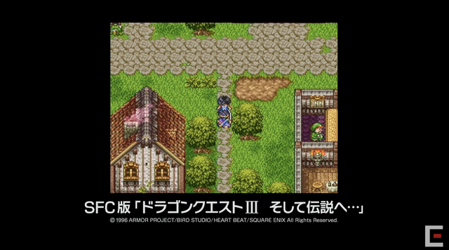 リメイク版 ドラゴンクエストiii が制作決定 オクトパストラベラー などに使われた Hd 2d技術 を使い ドット絵ベースで美しく蘇る 5枚目の写真 画像 インサイド リメイク版 ドラゴンクエストiii が制作決定 オクトパストラベラー などに使われた Hd 2d技術 を使い ドット絵ベースで美しく蘇る 5枚目の写真 画像 インサイド