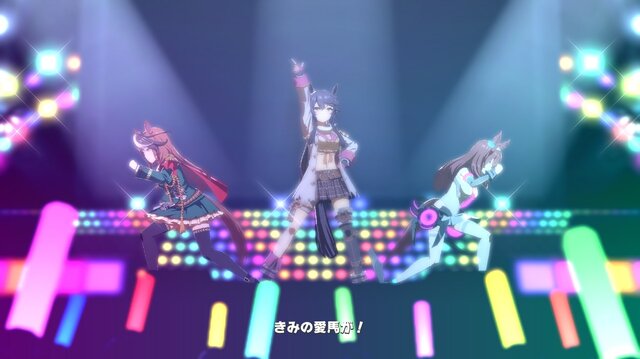 ウマ娘』応援ミッション開催中!競馬の祭典「日本ダービー」の歴史と三
