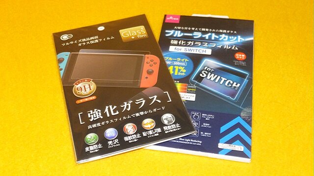 “ニンテンドースイッチ”ライフを100円均ショップでより快適に！グリップ力UP、ゲームカードをケースで整理、おすそわけ用ホルダーなど勢揃い