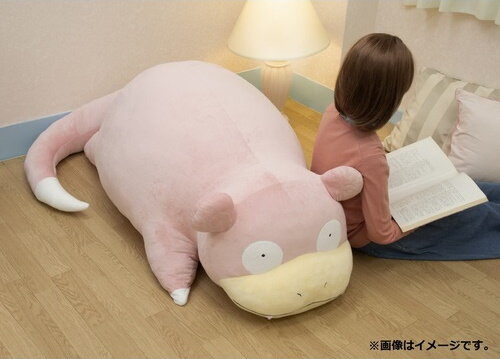 ポケモン』ヤドンの等身大ぬいぐるみが受注開始―ゲームそのままの