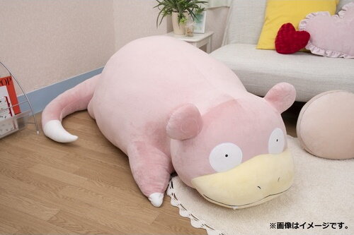 ポケモン』ヤドンの等身大ぬいぐるみが受注開始―ゲームそのままの