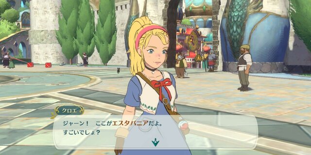 『二ノ国：Cross Worlds』ソロでもRPG感がたっぷり！ 多彩な育成要素を積み上げ、謎めく物語を堪能し、大規模戦闘に挑め【プレイレポ】