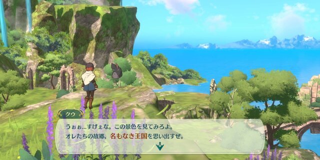 『二ノ国：Cross Worlds』ソロでもRPG感がたっぷり！ 多彩な育成要素を積み上げ、謎めく物語を堪能し、大規模戦闘に挑め【プレイレポ】