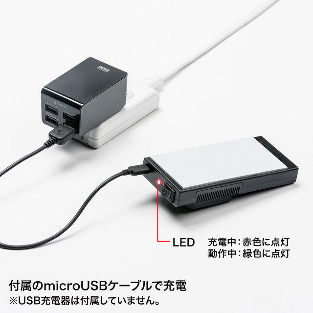 サンワサプライより「スマホ用モバイルクーラー」が発売─長時間使用でもしっかり冷却、暑い季節にピッタリ！