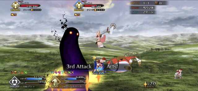 『FGO』アヴァロン・ル・フェPU2で登場するのは“あの2騎”？ 宝具演出からバトルモーションまで、新サーヴァントの情報をまとめて紹介！【ネタバレ注意】