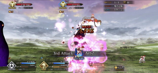 『FGO』アヴァロン・ル・フェPU2で登場するのは“あの2騎”？ 宝具演出からバトルモーションまで、新サーヴァントの情報をまとめて紹介！【ネタバレ注意】