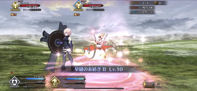 『FGO』アヴァロン・ル・フェPU2で登場するのは“あの2騎”？ 宝具演出からバトルモーションまで、新サーヴァントの情報をまとめて紹介！【ネタバレ注意】