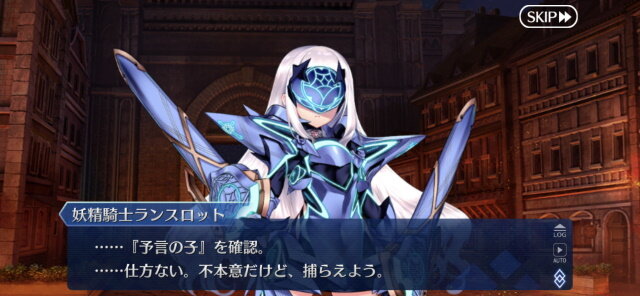 『FGO』アヴァロン・ル・フェPU2で登場するのは“あの2騎”？ 宝具演出からバトルモーションまで、新サーヴァントの情報をまとめて紹介！【ネタバレ注意】