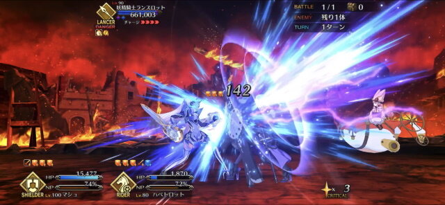 『FGO』アヴァロン・ル・フェPU2で登場するのは“あの2騎”？ 宝具演出からバトルモーションまで、新サーヴァントの情報をまとめて紹介！【ネタバレ注意】