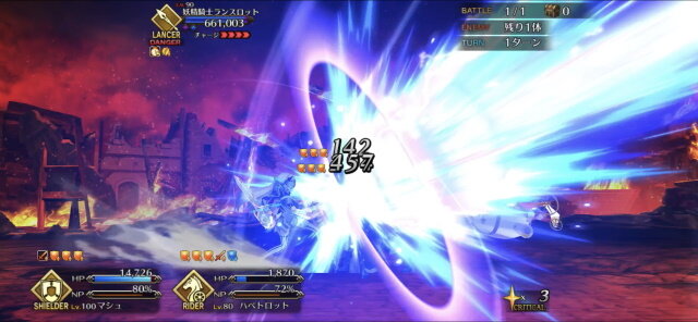 『FGO』アヴァロン・ル・フェPU2で登場するのは“あの2騎”？ 宝具演出からバトルモーションまで、新サーヴァントの情報をまとめて紹介！【ネタバレ注意】