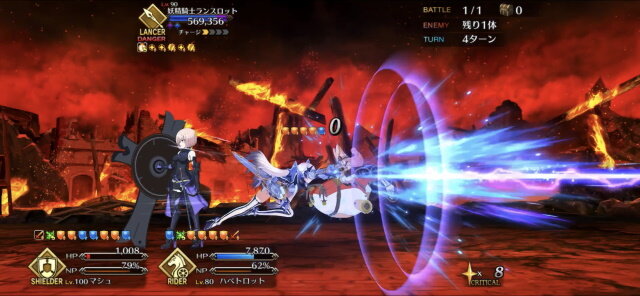 『FGO』アヴァロン・ル・フェPU2で登場するのは“あの2騎”？ 宝具演出からバトルモーションまで、新サーヴァントの情報をまとめて紹介！【ネタバレ注意】