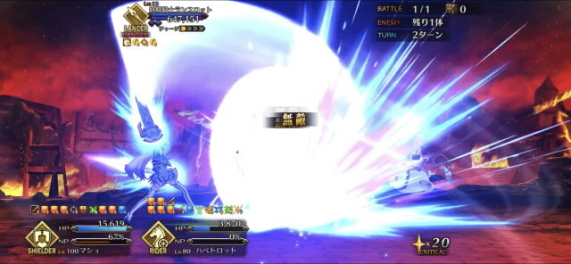 『FGO』アヴァロン・ル・フェPU2で登場するのは“あの2騎”？ 宝具演出からバトルモーションまで、新サーヴァントの情報をまとめて紹介！【ネタバレ注意】